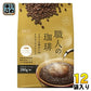 UCC 職人の珈琲 ビターな味わいのクラシックブレンド 粉 280g 12袋 (6袋入×2 まとめ買い) コーヒー粉 コーヒー豆 レギュラーコーヒー