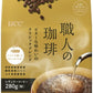 UCC 職人の珈琲 ビターな味わいのクラシックブレンド 粉 280g 12袋 (6袋入×2 まとめ買い) コーヒー粉 コーヒー豆 レギュラーコーヒー
