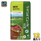UCC 珈琲探究 炒り豆 ブラジルベレーダ農園 (豆) 150g 12袋 (6袋入×2 まとめ買い) コーヒー豆 レギュラーコーヒー