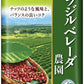 UCC 珈琲探究 炒り豆 ブラジルベレーダ農園 (豆) 150g 12袋 (6袋入×2 まとめ買い) コーヒー豆 レギュラーコーヒー