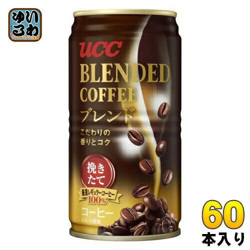 UCC ブレンドコーヒー 185g 缶 60本 (30本入×2 まとめ買い) 缶コーヒー 珈琲 加糖
