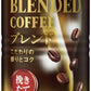 UCC ブレンドコーヒー 185g 缶 90本 (30本入×3 まとめ買い) 缶コーヒー 珈琲 加糖