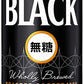 UCC ブラック無糖 185g 缶 60本 (30本入×2 まとめ買い)