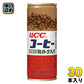UCC ミルクコーヒー 復刻缶 250g 缶 30本入 コーヒー 珈琲 缶コーヒー ミルク入り 乳飲料
