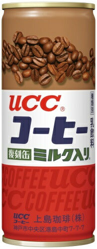 UCC ミルクコーヒー 復刻缶 250g 缶 60本 (30本入×2 まとめ買い) コーヒー 珈琲 缶コーヒー ミルク入り 乳飲料