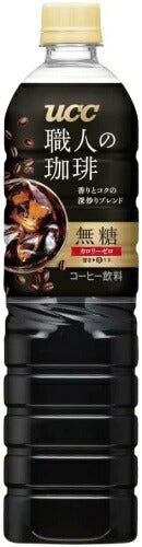 UCC 職人の珈琲 無糖 900ml ペットボトル 12本入 〔コーヒー〕