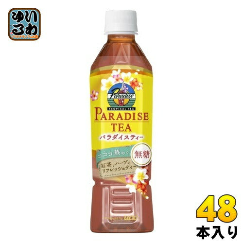 UCC パラダイスティー 450ml ペットボトル 48本 (24本入×2 まとめ買い) 紅茶 紅茶飲料