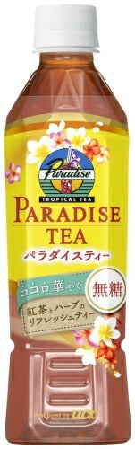 UCC パラダイスティー 450ml ペットボトル 24本入 紅茶 紅茶飲料