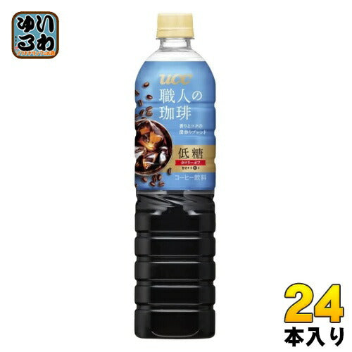 UCC 職人の珈琲 低糖 900ml ペットボトル 24本 (12本入×2 まとめ買い) 〔コーヒー〕