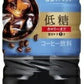 UCC 職人の珈琲 低糖 900ml ペットボトル 12本入 〔コーヒー〕