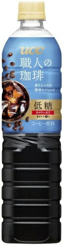 UCC 職人の珈琲 低糖 900ml ペットボトル 12本入 〔コーヒー〕