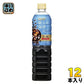 UCC 職人の珈琲 低糖 900ml ペットボトル 12本入 〔コーヒー〕