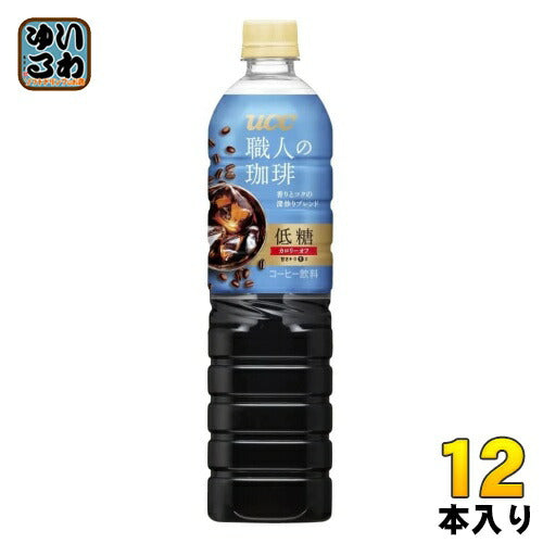 UCC 職人の珈琲 低糖 900ml ペットボトル 12本入 〔コーヒー〕