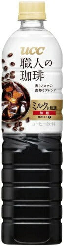 UCC 職人の珈琲 ミルクに最適 900ml ペットボトル 24本 (12本入×2 まとめ買い) 〔コーヒー〕