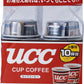 UCC カップコーヒー 10杯分×6個入 〔コーヒー〕