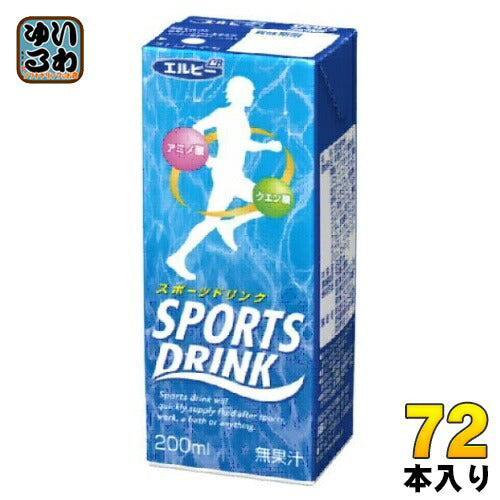 エルビー スポーツドリンク 200ml 紙パック 72本 (24本入×3 まとめ買い) 水分補給 アミノ酸 クエン酸