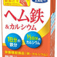 エルビー ヘム鉄＆カルシウム 125ml 紙パック 60本 (30本入×2 まとめ買い)