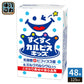エルビー すくすくカルピスキッズ 125ml 紙パック 48本 (24本入×2 まとめ買い) 乳酸菌 乳性飲料 飲みきりサイズ