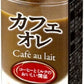 エルビー カフェオレ 200ml 紙パック 96本 (24本入×4 まとめ買い) コーヒー