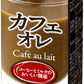 エルビー カフェオレ 200ml 紙パック 24本入 コーヒー