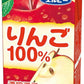 エルビー りんご100% 125ml 紙パック 60本 (30本入×2 まとめ買い) 果汁飲料 アップルジュース りんごジュース 果汁100％ 濃縮還元
