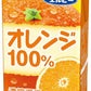 エルビー オレンジ100%　125ml 紙パック 30本入 果汁飲料 オレンジジュース みかんジュース 果汁100％ 濃縮還元