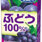 エルビー ぶどう100% 125ml 紙パック 60本 (30本入×2 まとめ買い) 果汁飲料 グレープジュース ぶどうジュース 果汁100％ 濃縮還元