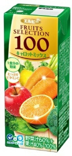 エルビー フルーツセレクション キャロットミックス100 200ml 紙パック 48本 (24本入×2 まとめ買い) 野菜ジュース 100%ジュース フルーツジュース