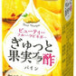エルビー ぎゅっと果実+酢 パイン 200ml 紙パック 48本 (24本入×2 まとめ買い)