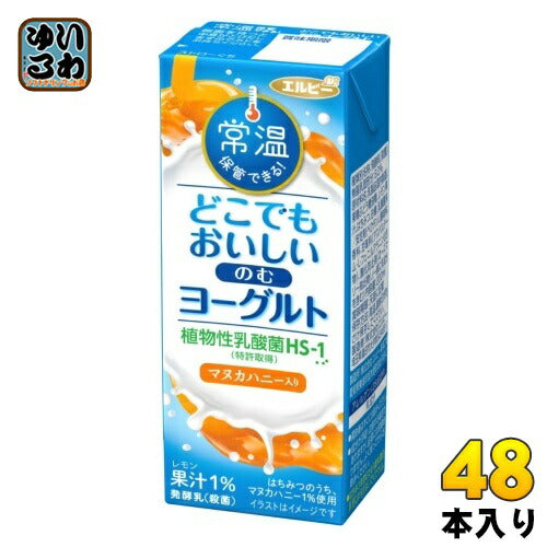 エルビー どこでもおいしい のむヨーグルト 200ml 紙パック 48本 (24本入×2 まとめ買い)