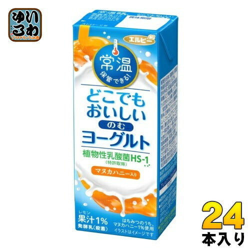 エルビー どこでもおいしい のむヨーグルト 200ml 紙パック 24本入
