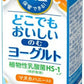エルビー どこでもおいしい のむヨーグルト 200ml 紙パック 24本入