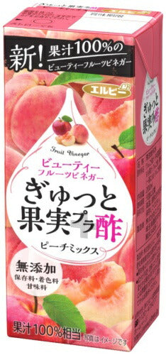 エルビー ぎゅっと果実+酢 ピーチミックス 200ml 紙パック 48本 (24本入×2 まとめ買い)