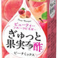 エルビー ぎゅっと果実+酢 ピーチミックス 200ml 紙パック 24本入