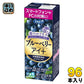 エルビー ブルーベリーアイ+ 200ml 紙パック 96本 (24本入×4 まとめ買い) 果汁飲料 わかさ生活 ブルーベリー 栄養機能食品