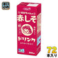 エルビー ばあちゃんの 赤しそドリンク 200ml 紙パック 72本 (24本入×3 まとめ買い) ビネガードリンク 酢飲料 野菜ジュース