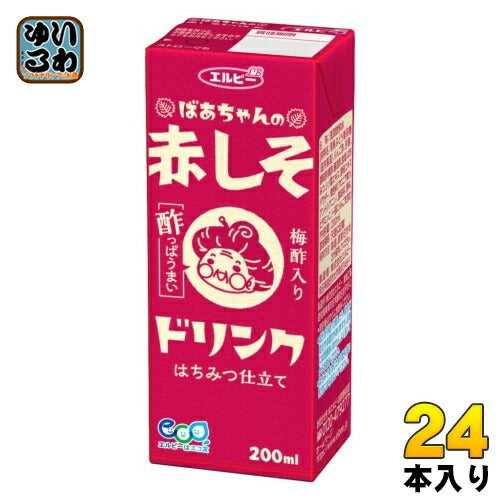 エルビー ばあちゃんの 赤しそドリンク 200ml 紙パック 24本入 ビネガードリンク 酢飲料 野菜ジュース