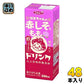 エルビー ばあちゃんの赤しそとももドリンク 200ml 紙パック 48本 (24本入×2 まとめ買い)