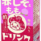 エルビー ばあちゃんの赤しそとももドリンク 200ml 紙パック 48本 (24本入×2 まとめ買い)