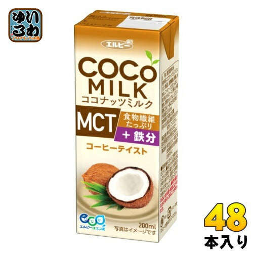 エルビー COCOMILK コーヒーテイスト 200ml 紙パック 48本 (24本入×2 まとめ買い)