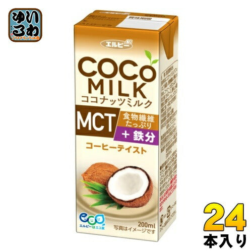 エルビー COCOMILK コーヒーテイスト 200ml 紙パック 24本入