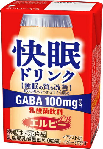 エルビー 快眠ドリンク 乳酸菌飲料 125ml 紙パック 24本入 機能性表示食品 睡眠の質を改善