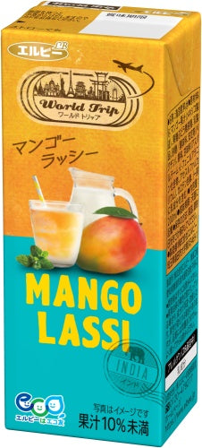 エルビー ワールドトリップ マンゴー ラッシー 200ml 紙パック 96本 (24本入×4 まとめ買い) 果汁飲料 WorldTrip LASSI