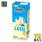 エルビー ワールドトリップ ラッシー 200ml 紙パック 72本 (24本入×3 まとめ買い) 乳酸菌飲料 WorldTrip LASSI