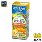 エルビー べジフル プラス+ 国産温州みかんミックス 200ml 紙パック 96本 (24本入×4 まとめ買い) 果汁飲料 GABA 機能性表示食品