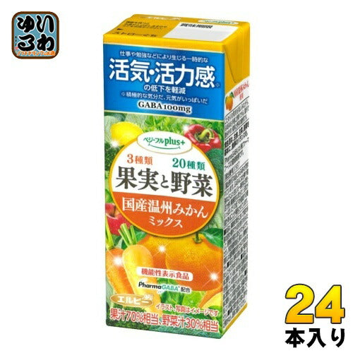 エルビー べジフル プラス+ 国産温州みかんミックス 200ml 紙パック 24本入 果汁飲料 GABA 機能性表示食品
