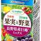 エルビー べジフル プラス+ 長野県産巨峰ミックス 200ml 紙パック 72本 (24本入×3 まとめ買い) 果汁飲料 GABA 機能性表示食品