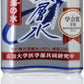 赤穂化成 海の深層水 天海の水 硬度250 500ml ペットボトル 24本入 ミネラルウォーター 中硬水