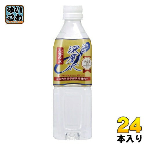 赤穂化成 海の深層水 天海の水 硬度1000 500ml ペットボトル 24本入 〔ミネラルウォーター〕