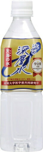 赤穂化成 海の深層水 天海の水 硬度1000 500ml ペットボトル 48本 (24本入×2 まとめ買い) 〔ミネラルウォーター〕
